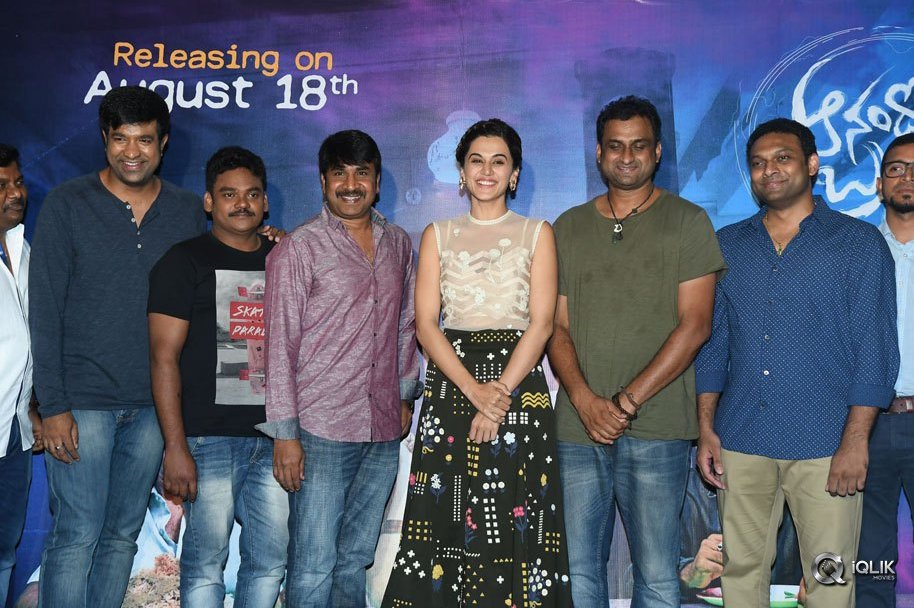 Anado-Bramha-Movie-Trailer-Launch